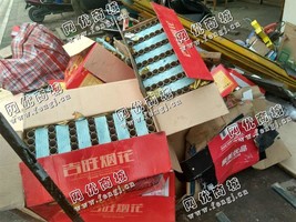 雨花区洞井路废纸回收