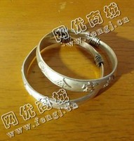 白银长期大量回收
