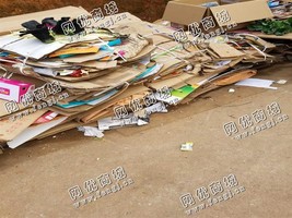 天心区黑石铺街道老李废纸箱回收