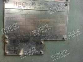 处理YR300-12/2000KW/10KV电动机一台
