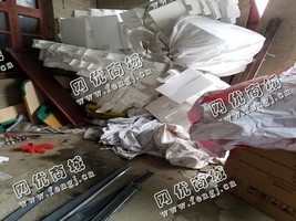湖南长沙岳麓区泡沫箱回收