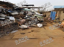 天心区新开铺街道老谢废铁回收