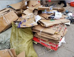 长沙县榔梨街道废黄板纸回收