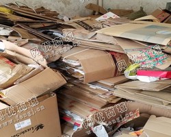 长沙县安沙镇地区废黄板纸回收