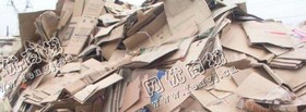 天心区新开铺街道废纸箱回收
