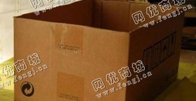 望城区高塘岭废纸箱回收