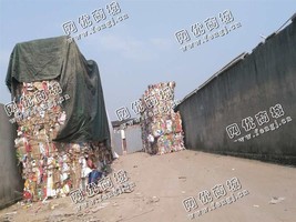 天心区新开铺街道老魏通货黄板回收
