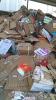 天心区新开铺街道老周废纸箱回收