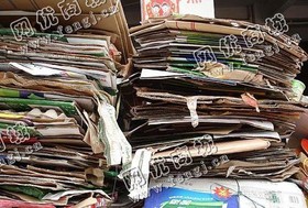 天心区黑石铺街道老卢废纸回收