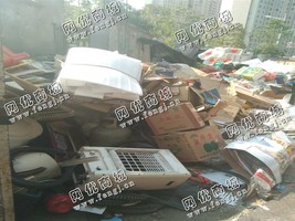 天心区天心区青园街道小谭废纸箱回收