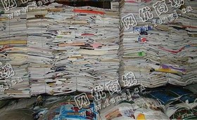 天心区先锋街道老谢废书纸回收