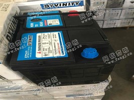15KG汽车电瓶回收
