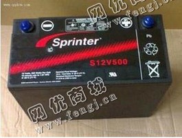 12v48安时电瓶回收