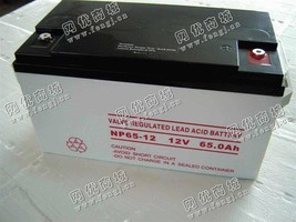 12v75安时汽车电瓶回收