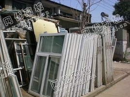 废铝合金门窗长期回收