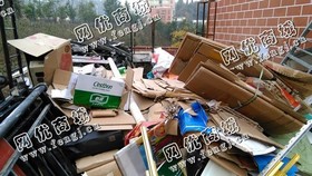 长沙岳麓区废纸长期回收