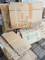 长沙岳麓区废纸长期回收