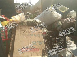 天心区环保西路老安废纸板回收