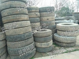天心区暮云街道老李650－825废旧尼龙胎回收