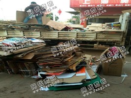 天心区暮云街道小熊废纸箱回收