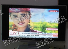 小42寸液晶电视长期回收