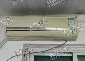 废旧1.5P空调长期回收