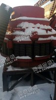 出售一台二手黎明重工900圆锥破碎机