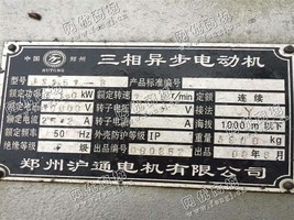 处理JS157-8/310KW/10000V电动机