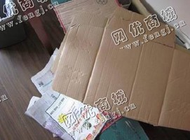 天心区暮云街道老龚废纸箱回收
