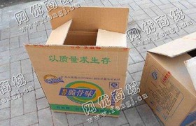 天心区暮云街道废纸箱回收