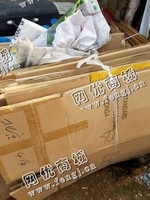 岳麓区西二环废纸长期回收