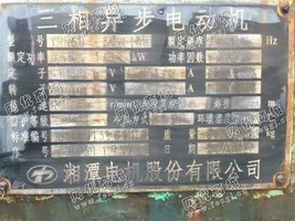 处理YR630-8/1180/630KW/10000V电动机