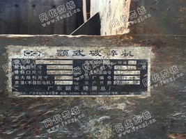 出售一台二手900*1200颚式破碎机