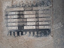 出售一台二手沈重D2200圆锥破碎机
