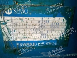 处理Y400-5-6/400KW/10000V电动机