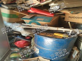 天心区暮云街道老陈废纸箱回收