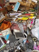 岳麓区坪塘大道废纸长期回收