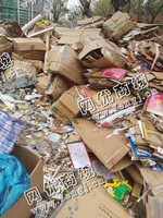 岳麓区洋湖街道废纸长期回收