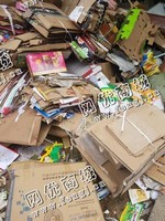 岳麓区洋湖大道废纸长期回收