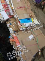 岳麓区岳麓街道废纸长期回收