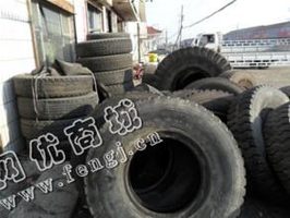 河南地区大钢丝胎回收
