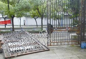 废铁门回收