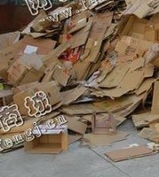 天心区桂花坪街道老朱废纸回收
