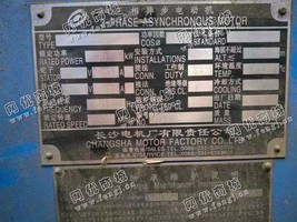 处理YR560-10/630KW/380V电动机