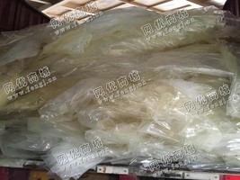 PVC透明包装膜回收