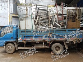 天心区坡子街街道老刘废钢铁回收