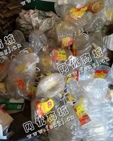 塑料瓶回收