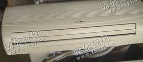 天心区坡子街街道老杨旧空调回收