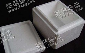 天心区城南路街道老刘泡沫箱回收