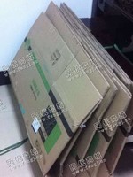 天心区青园街道老谭废纸回收